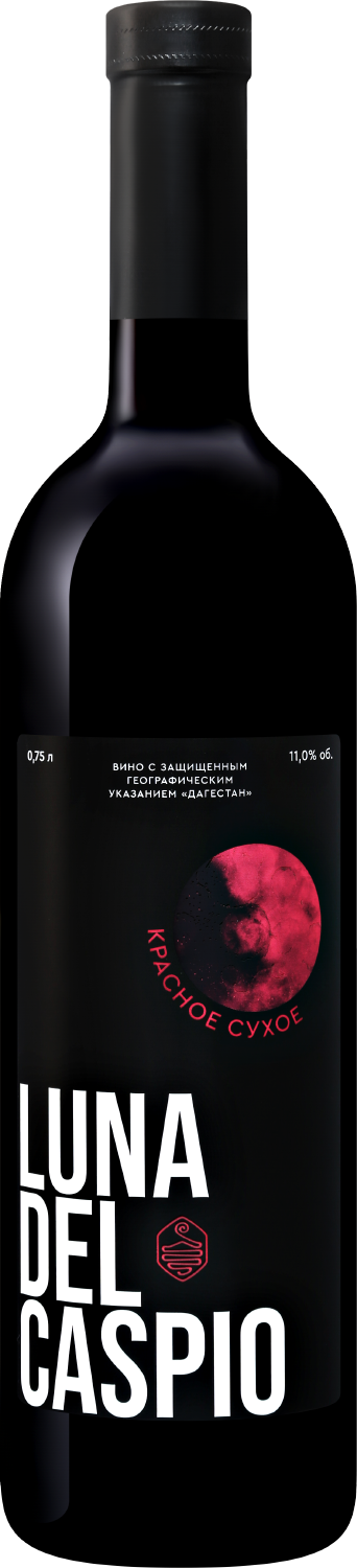 Луна Дель Каспио Дагестан ЗГУ Дербент Вино 2021 0.75&nbsp;л