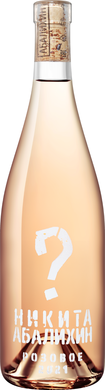 Пино Нуар Розовое Крым ЗГУ Никита Абалихин 2021 0.75 л