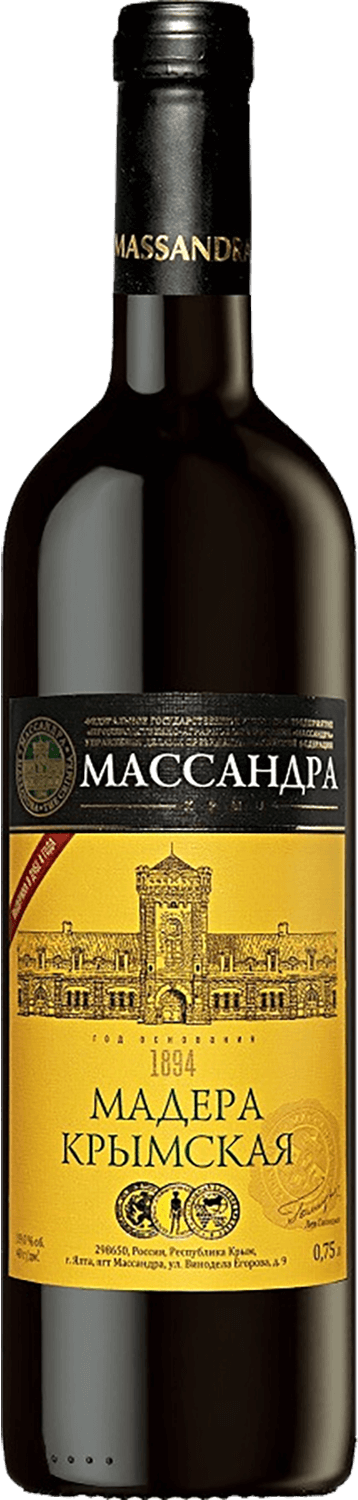 Мадера Крымская Массандра 0.75 л