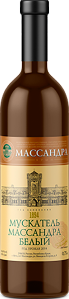 Muskatel White Massandra, 0.75 л в Пензе