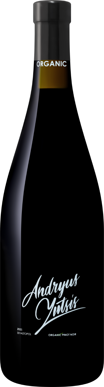 Органик Пино Нуар. Андрюс Юцис 2021 0.75 л
