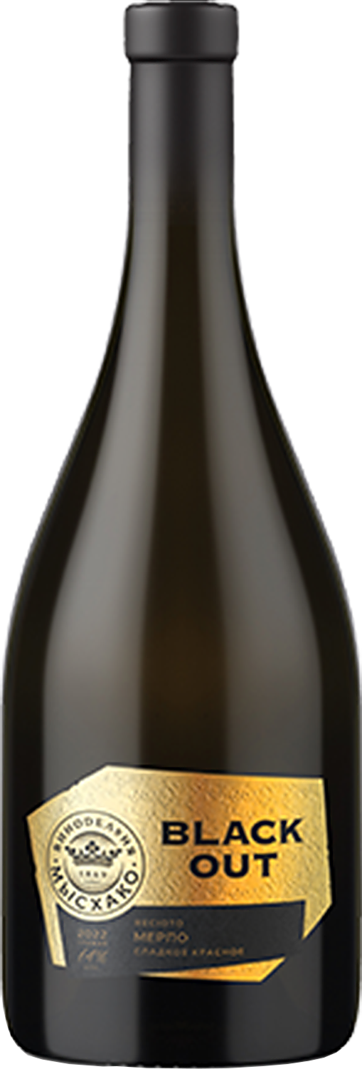 Блэк Аут Мерло Кубань. Новороссийск ЗГУ Мысхако 0.75 л