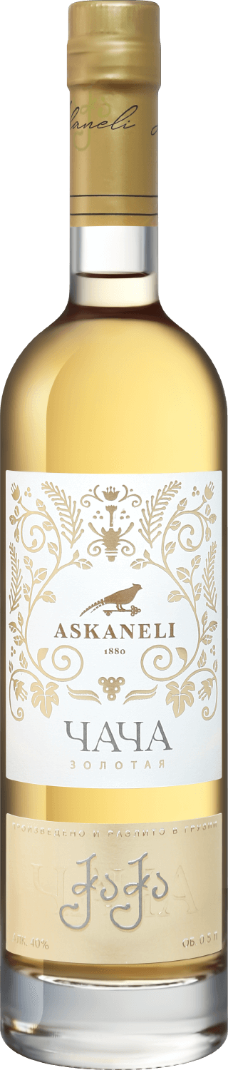 Чача Асканели Золотая 0.5 л