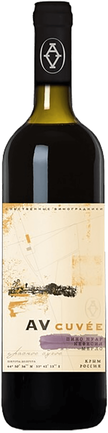 АВ Кюве Пино Нуар-Кефесия-Мерло Крым ЗГУ Альма Валлей 0.75 л