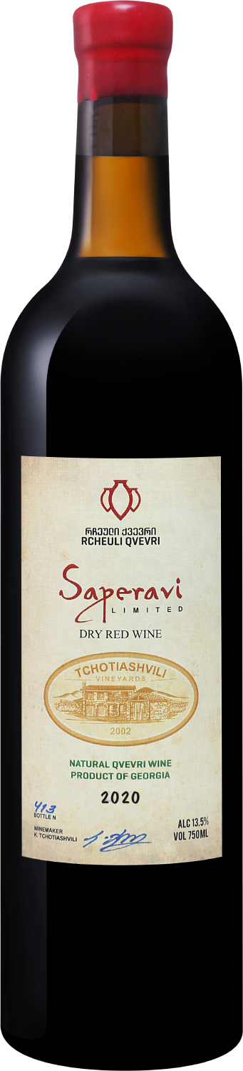 Саперави Рчеули Квеври Чотиашвили 2020 0.75 л