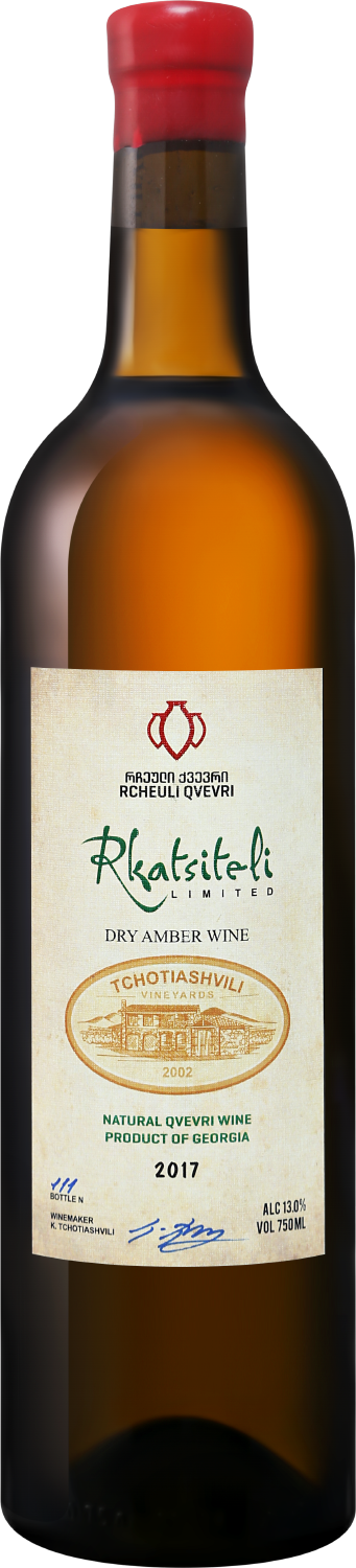 Ркацители Рчеули Квеври Чотиашвили 2020 0.75 л