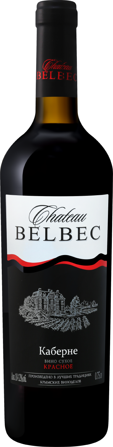 Шато Бельбек Каберне - 0.75 л