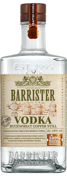 Barrister Buckwheat Copper Still, 0.7 л в Пензе