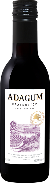 Adagum Krаsnostop Kuban’, 0.187 л в Пензе