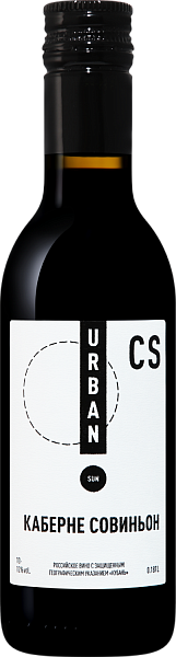 Urban Sun Cabernet Sauvignon Kuban’, 0.187 л в Пензе