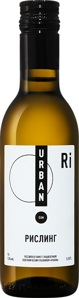 Urban Sun Riesling Kuban’, 0.187 л в Пензе
