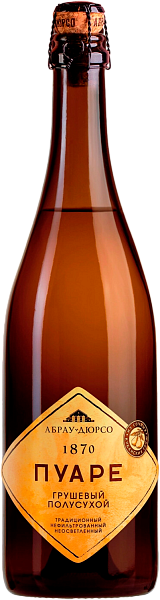 Poire Semidry Abrau-Durso, 0.75 л в Пензе