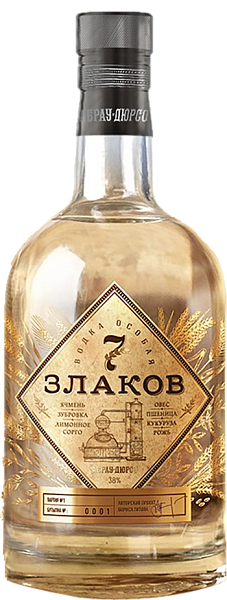 7 Zlakov, 0.5 л в Пензе