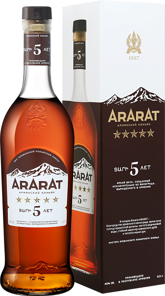 ARARAT 5 y.o. (Подарочная упаковка), 0.5 л в Пензе