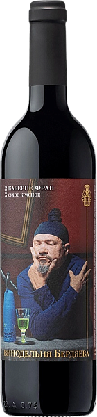 Cabernet Franc Berdyaev Winery, 0.75 л в Пензе