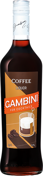 Gambini Coffee, 0.7 л в Пензе