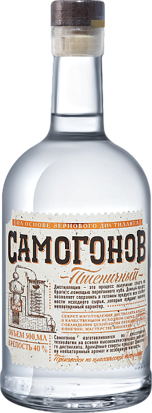 Syabry Samogonov. Wheat, 0.5 л в Пензе