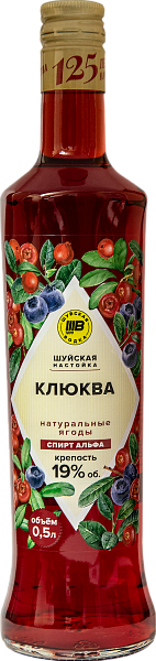 Shuyskaya Cranberry, 0.5 л в Пензе