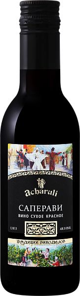 Acharuli Saperavi, 0.187 л в Пензе