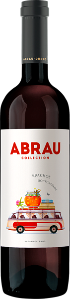 Abrau Blend Noir Abrau-Durso, 0.75 л в Пензе