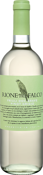 Rione del Falco Pinot Grigio Friuli Grave DOC Rione dei Dogi, 0.75 л в Пензе