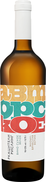 Avtorskoe Rkatsiteli Riesling Kuban', 0.75 л в Пензе