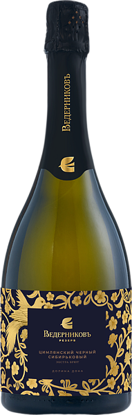 Winery Vedernikov Tsimlyansky Cherny-Sibirkoviy 50/50 Extra Brut Don Valley, 0.75 л в Пензе