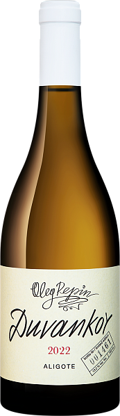 Aligote Duvankoy Oleg Repin, 0.75 л в Пензе