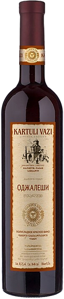 Kartuli Vazi Odzhaleshi, 0.75 л в Пензе