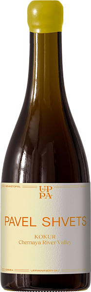 Pavel Shvets Kokur Crimea Uppa, 0.75 л в Пензе