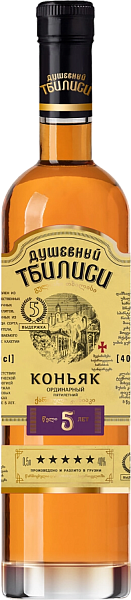 Home-Felt Tbilisi 5 y.o., 0.5 л в Пензе