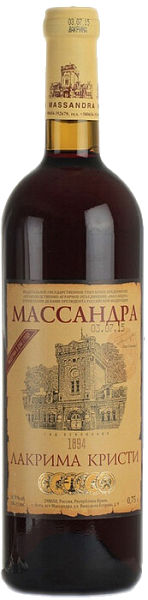Lacryma Christi Massandra, 0.75 л в Пензе