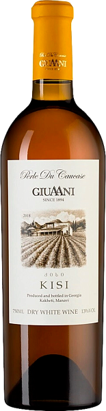 Giuaani Kisi Qvevri, 0.75 л в Пензе