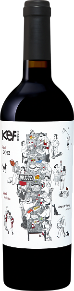Kef By Karas Areni Malbec Ararat Valley Tierras De Armenia, 0.75 л в Пензе