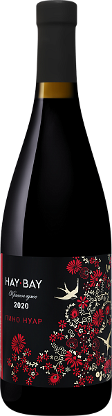 Hay Bay Pinot Noir Kuban’. Tamanskiy Poluostrov Fanagoria, 0.75 л в Пензе