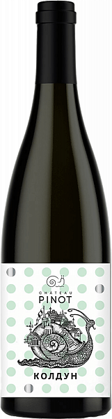 Koldun Kuban. Novorossiysk Chateau Pinot, 0.75 л в Пензе