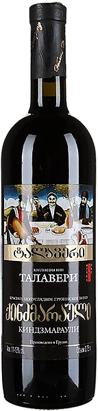 Talaveri Kindzmarauli Vaziani, 0.75 л в Пензе