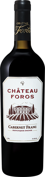 Chateau Foros Cabernet Franc, 0.75 л в Пензе