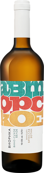 Avtorskoe Viorika Kuban' Olymp, 0.75 л в Пензе